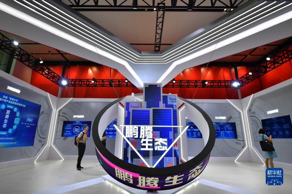 喜来登平台下载